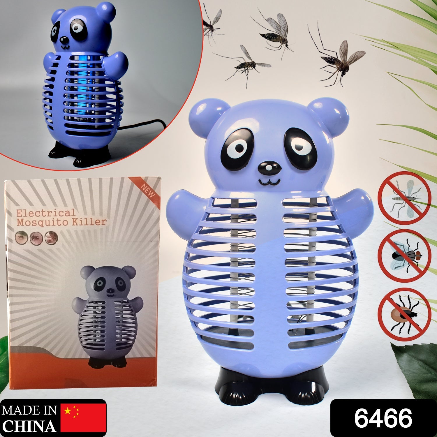 6466 Electronic Cartoon Led Mosquito Killer | Lamps Super Trap Machine For Home Insect Killer | Bug Zapper | USB Powered Machine Eco-Friendly Baby Mosquito Repellent Lamp |Jali Mosquito. DeoDap 6466 Electronic Cartoon Led Mosquito Killer | Lamps Super Trap Machine For Home Insect Killer | Bug Zapper | USB Powered Machine Eco-Friendly Baby Mosquito Repellent Lamp |Jali Mosquito. DeoDap